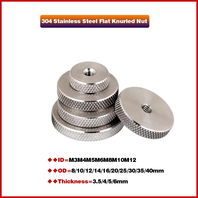 

304 Stainless Steel Knurled Round Nut Flat Thin Hand Screwed M3 M4 M5 M6 M8 M10 M12 Thickness 3.5-6mm