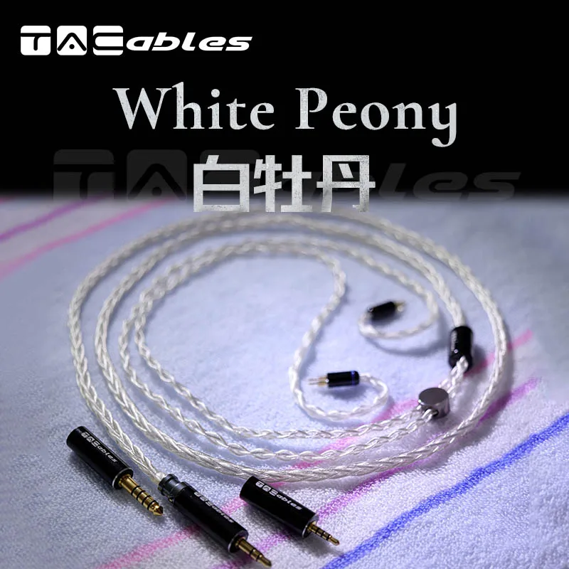 TaCables White Peony cavo in rame a cristallo singolo placcato argento 3.5MM \ 2.5MM \ 4.4MM cavo di aggiornamento spina FORHIFI