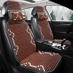 1PCS Summer Cool Car Seat Cover Natural Maple Wood Bead Car Seat Cushion Massage Breathable Environmental Waterproof Seat Mat