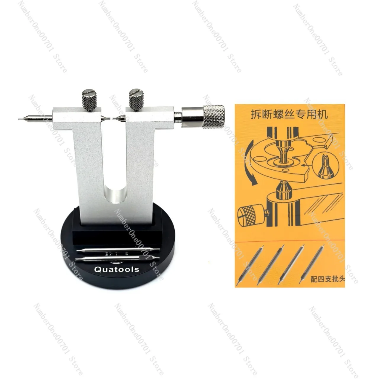 

Инструменты для ремонта часов Машина для удаления винтов для часов