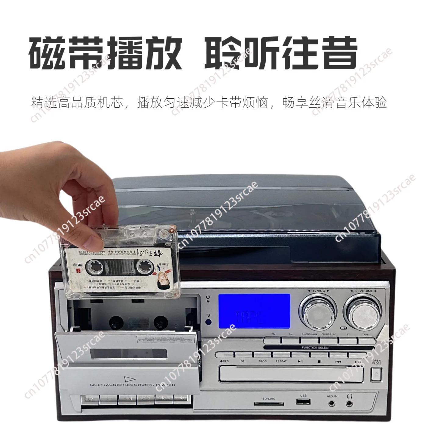 Retro Vinyl Record Player with Bluetooth Multifunctional CD Tape All-in-One Desktop Light Luxury Audio Gift for Home Decor