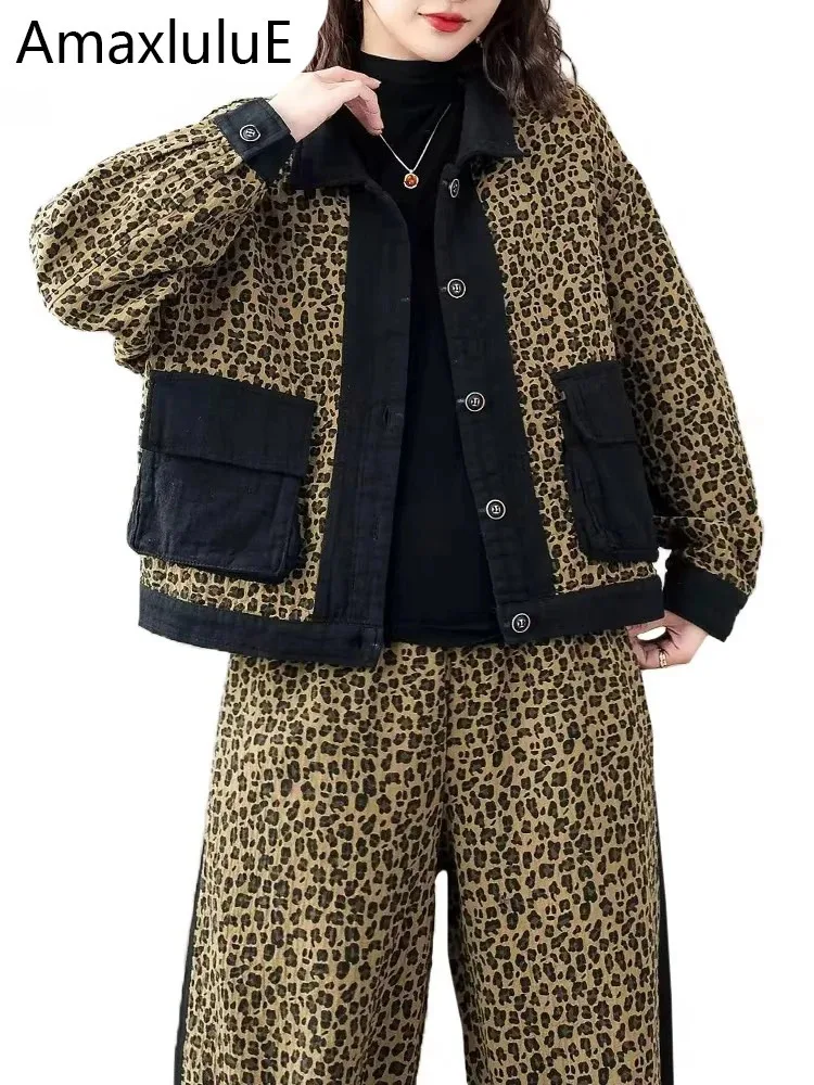 Amax luluE, moda de primavera, trajes de leopardo para mujer, chaquetas estampadas de lujo, trajes Vintage, conjuntos de 2 piezas, abrigos informales, pantalones clásicos