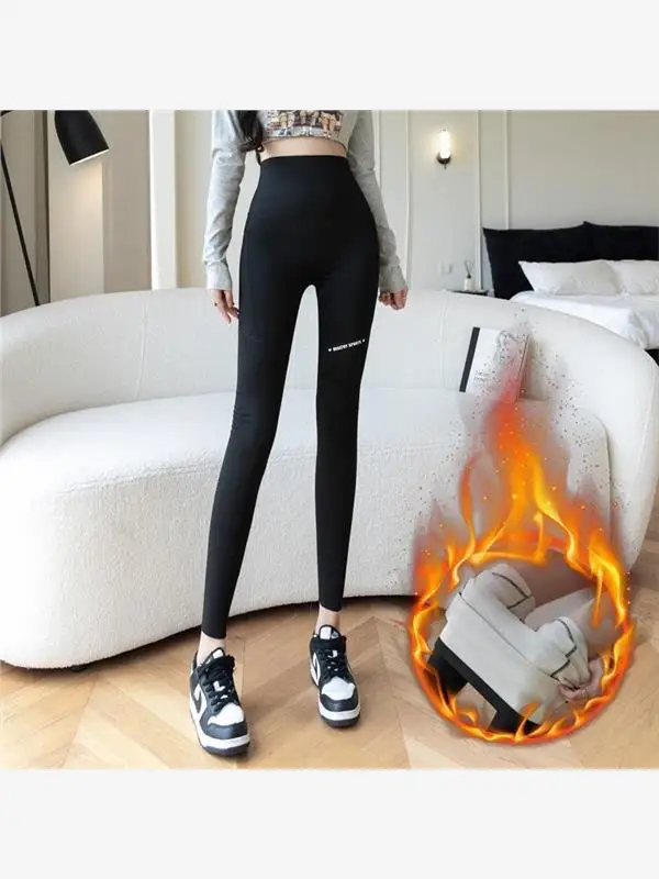 حجم كبير السراويل اليوغا المرأة جلد arkskin بوت مزدوج كيت لون نقي كبير 200 Pou ربيع الخريف قاعدة طبقة السراويل