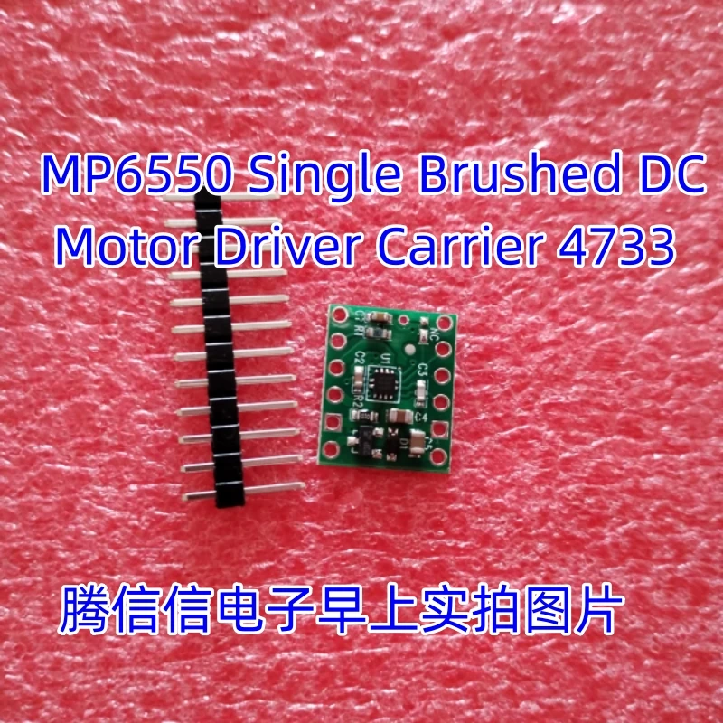 MP6550 Single Brushed DC Motor Driver Carrier 4733