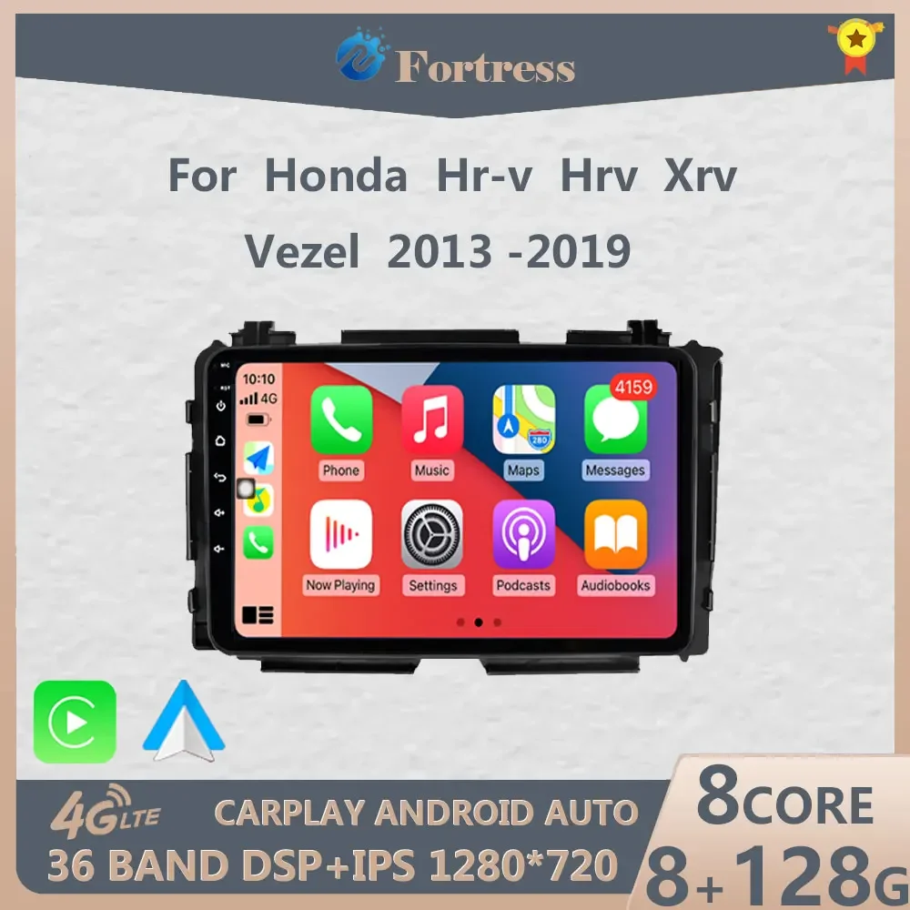 

Автомобильная магнитола Android 13, видеоплеер для Honda HR-V HRV XRV Vezel 2013-2019, навигация GPS, мультимедиа, беспроводное головное устройство Carplay