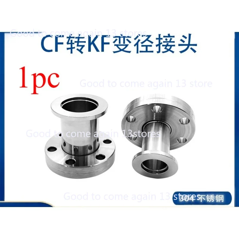 CF Vacuum Adapter KF Flange CF Variable Diameter KF Flange Conversion Flange CF16/CF25/CF35/CF63/CF80 To KF16/KF25/KF40/KF50