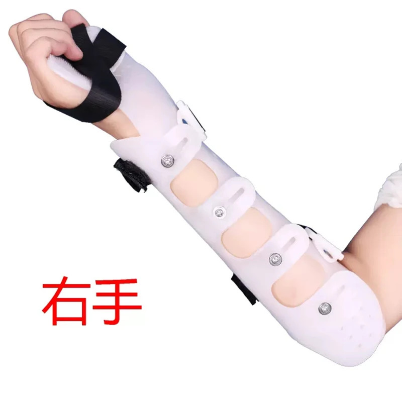 Adjustable upper limb orthoses forearm arm wrist elbow fracture fixed with a stent gear splint