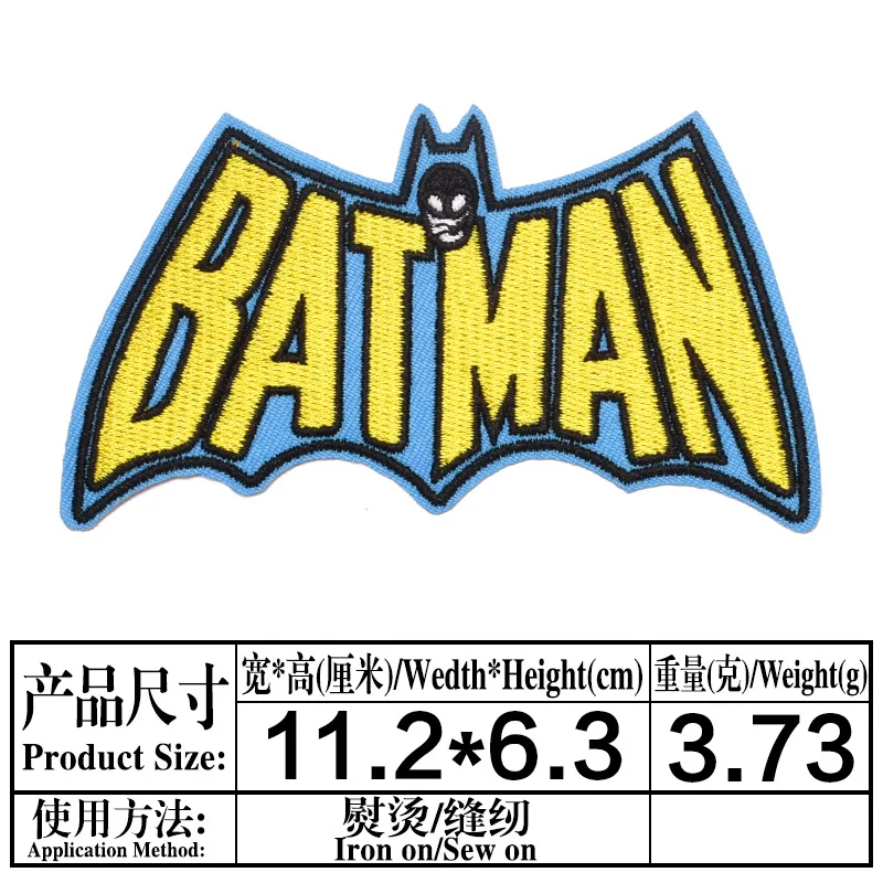 Batman Anime Denim Clothes Patch Patching Paste Ironing Embroidered Cloth Superman Logo Badge Patch Paste Cartoon Cloth Paste