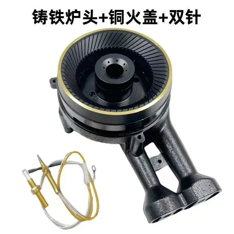 120Mm thickened fireproof cover with counterweight recessed replacement cleaning accessory
