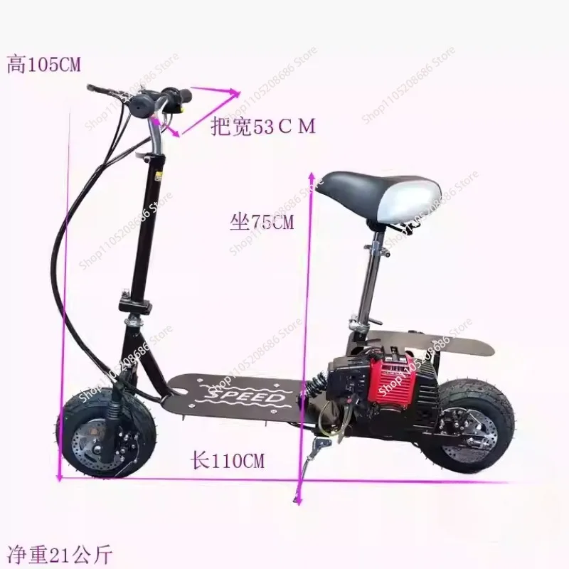 Foldable 2-Stroke Mini Pedal Scooter Portable Fuel-Powered Two-Wheeled Commuter Outdoor Scooter for Easy Transport