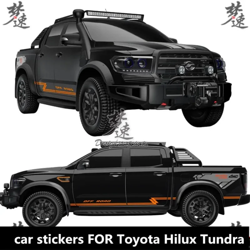 

Автомобильные наклейки для Toyota Hilux Tundra L200 пикап кузов внешнее украшение модные спортивные модифицированные аксессуары для наклеек