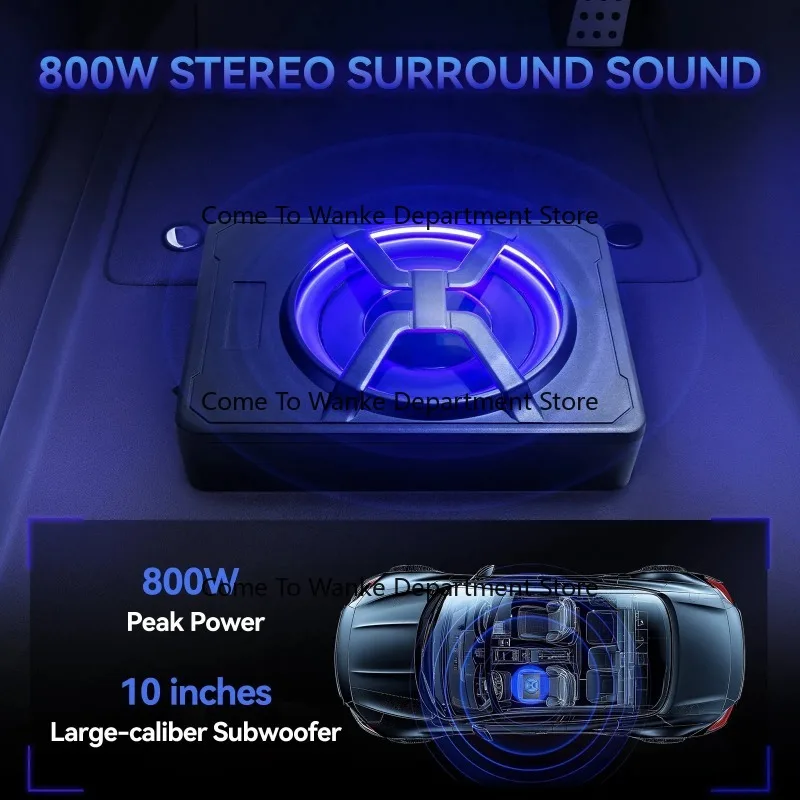 Factory direct supply car audio modification subwoofer with lights, 10-inch high-power active ultra-thin car subwoofer