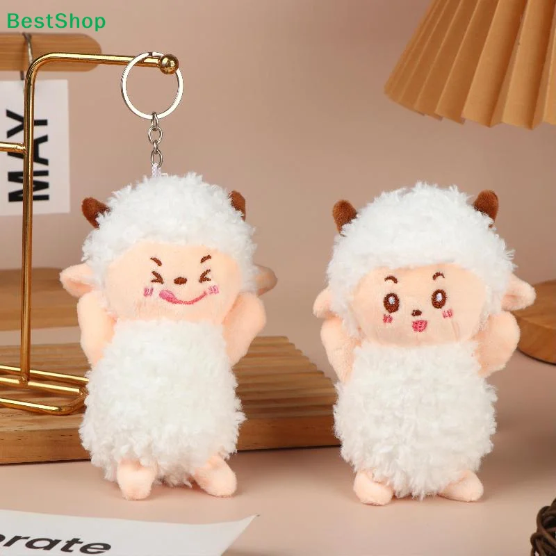 〔Q〕Cute Sheep Plush Keychain Cartoon Lamb Stuffed Doll Bag Hanging Pendant Soft Key Ring Car Key Holder 2027 New Year Gifts