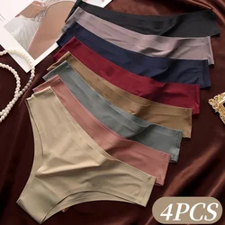 4PCS/Set Seamless Brazilian Panties Women's Sexy Lingerie Cool Ice Silk Low Waist Briefs Soft Solid Ultra-thin Bikini Underwear