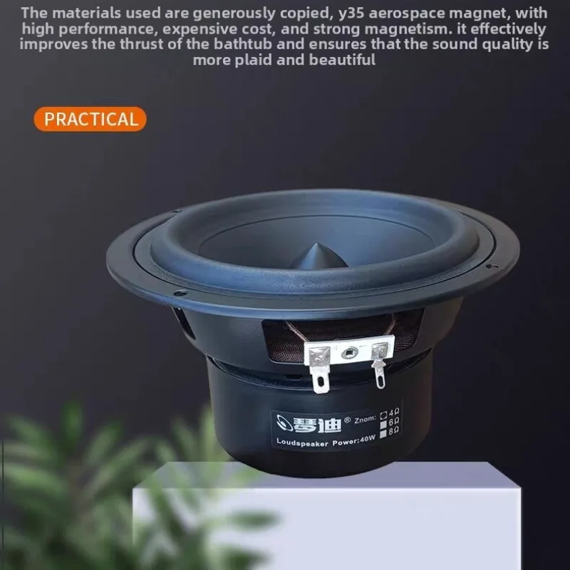 Kyyslb 40-80W 5-Inc…