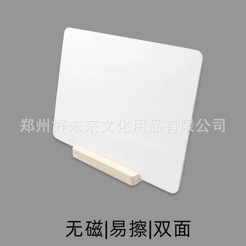 Erasable Double sided whiteboard Message Notes Office Schedule Tips Wooden Bracket Writing Board