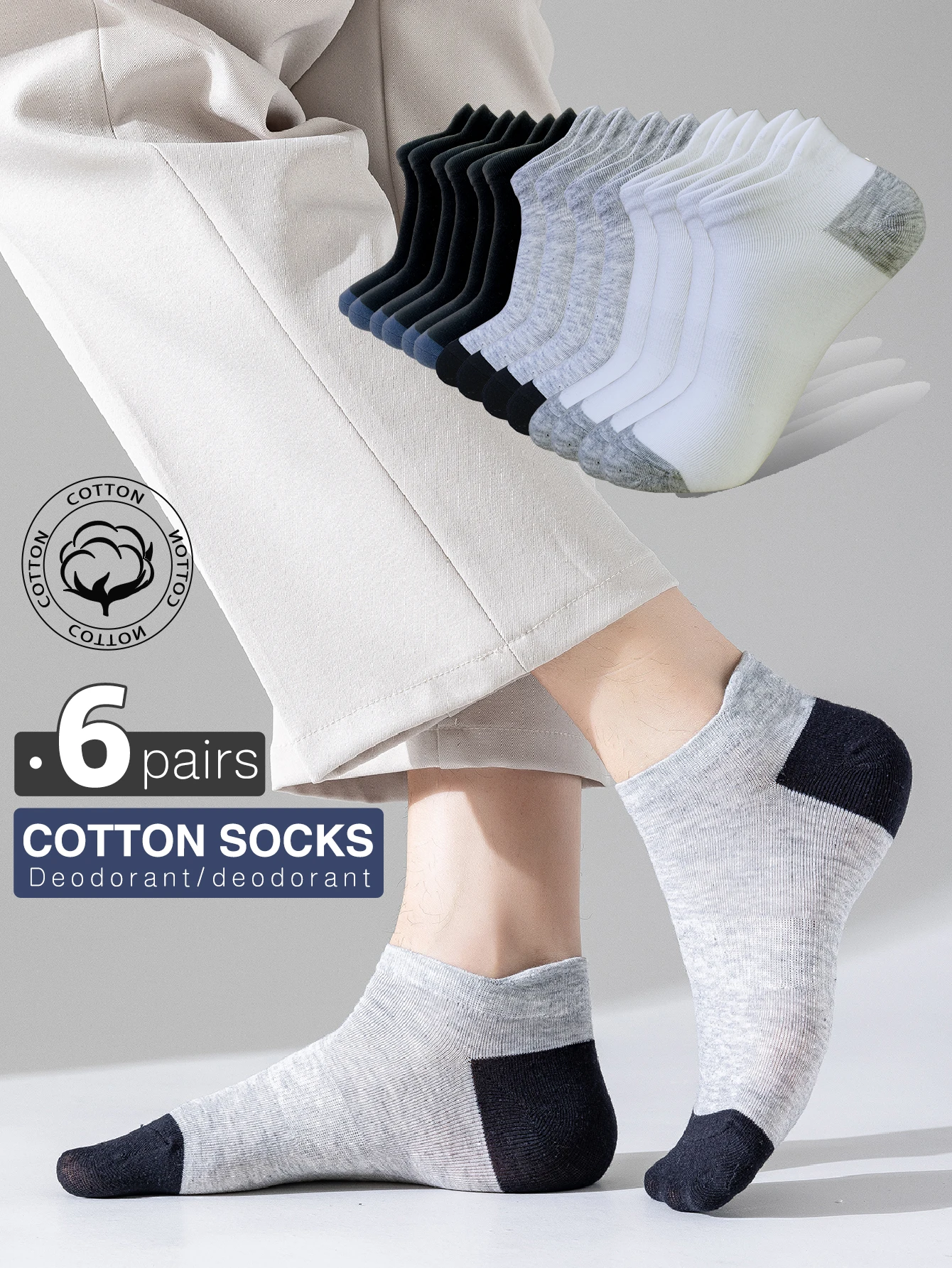 

6 Pairs Men's Short Socks Thin Pure Cotton Anti-Odor Absorbent Spring Summer Casual Short Tube Socks for Men