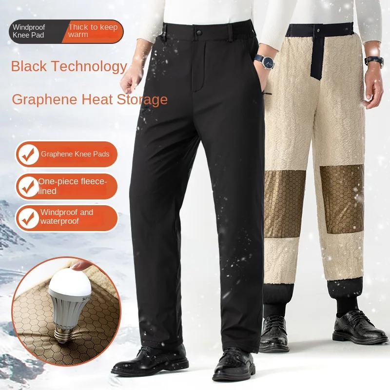 

Winter Cotton Fleece-lined Pants Men's Outdoor Graphene Knee Pads Warm Middle-aged Elderly Thick Lamb Velvet Pants Casual Pants