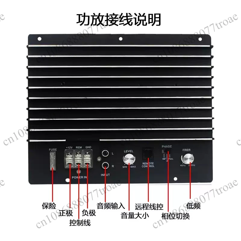 Auto Subwoofer Amplifier Full Range 1500W Class D Peak 10000W SPL Strong Bass Monoblock Auto Amplifier