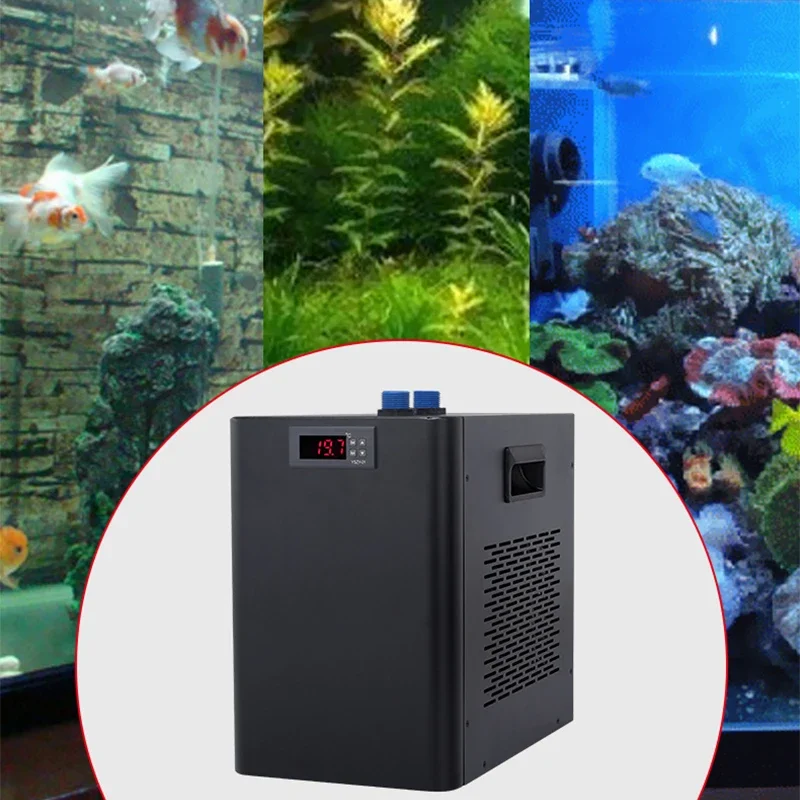 Fish Tank Chiller AL-300 Household Aquarium Refrigerator 600W Automatic Constant Temperature Aquarium Cooling Sea Water Small