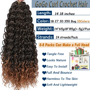 1- 6 pacotes ombre gogo curl crochê cabelo 14 18 polegadas go go curl crochê tranças onda de água sintética profunda afro torção cabelo de crochê 8 principais vendas cabelo 14 inches cacheado - №8