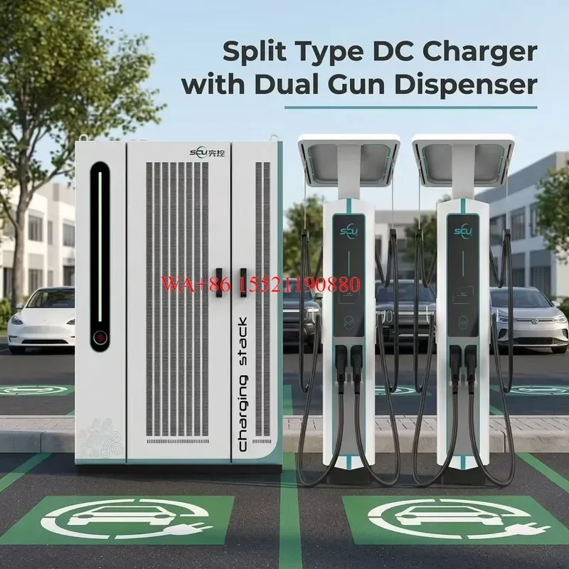 WMWMNU for SCU DC Ultra Fast Charging Station with Multiple Dispensers 640KW 480KW for Parking Lot