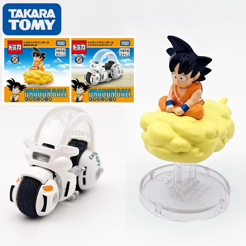 

Original TAKARA TOMY Dragon Ball Goku And Nimbus Model Car Toy Bulma's Bike Motorcycle Simulation Car Alloy Car Model Ornament