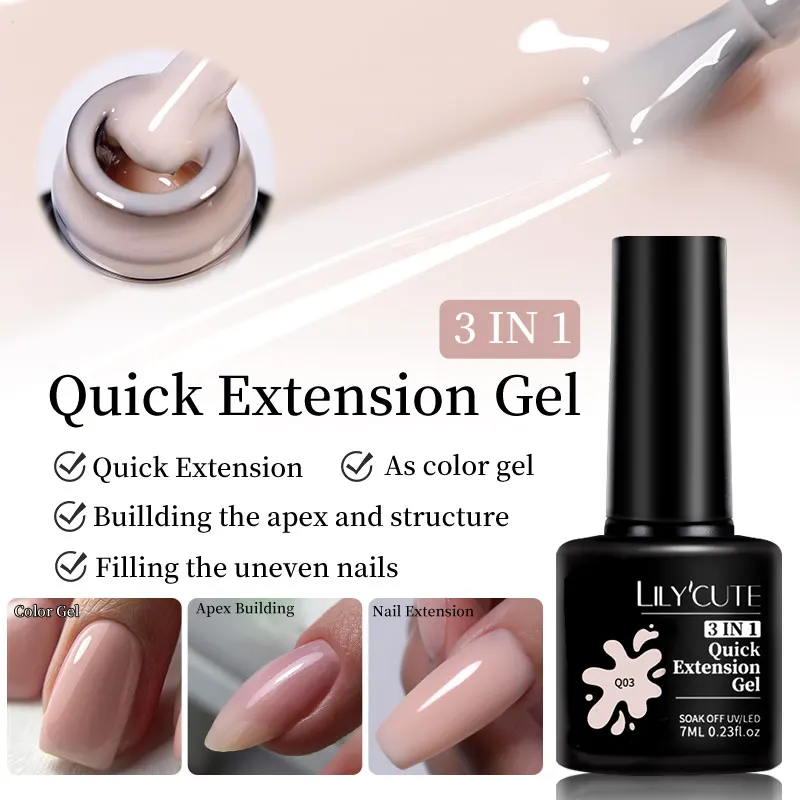 LILYCUTE 7ml Quick Extension Rubber Base Gel Nail Polish 3 In 1 Nude Pink Clear Color Construction Hard Manicure UV Gel Varnish