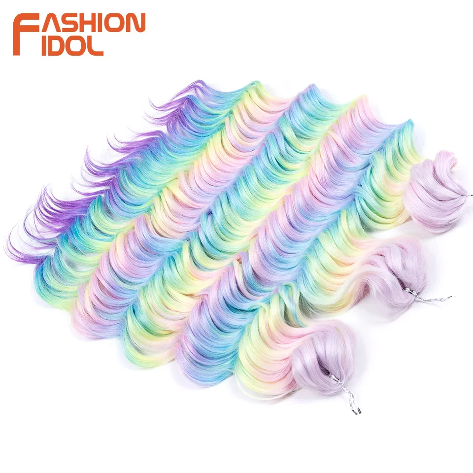 FASHION IDOL 24 Inch 300g  3PCS Deep Wavy Passion Twist Crochet Hair Synthetic Ombre Rainbow Water Wave Braiding Hair Extensions image 2