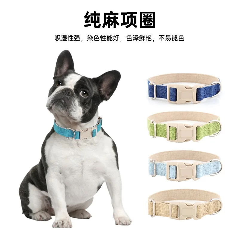 Cross-border pet cotton kennel dog solid color button collar can adjust environmental protection kennel dog with Dog Collar