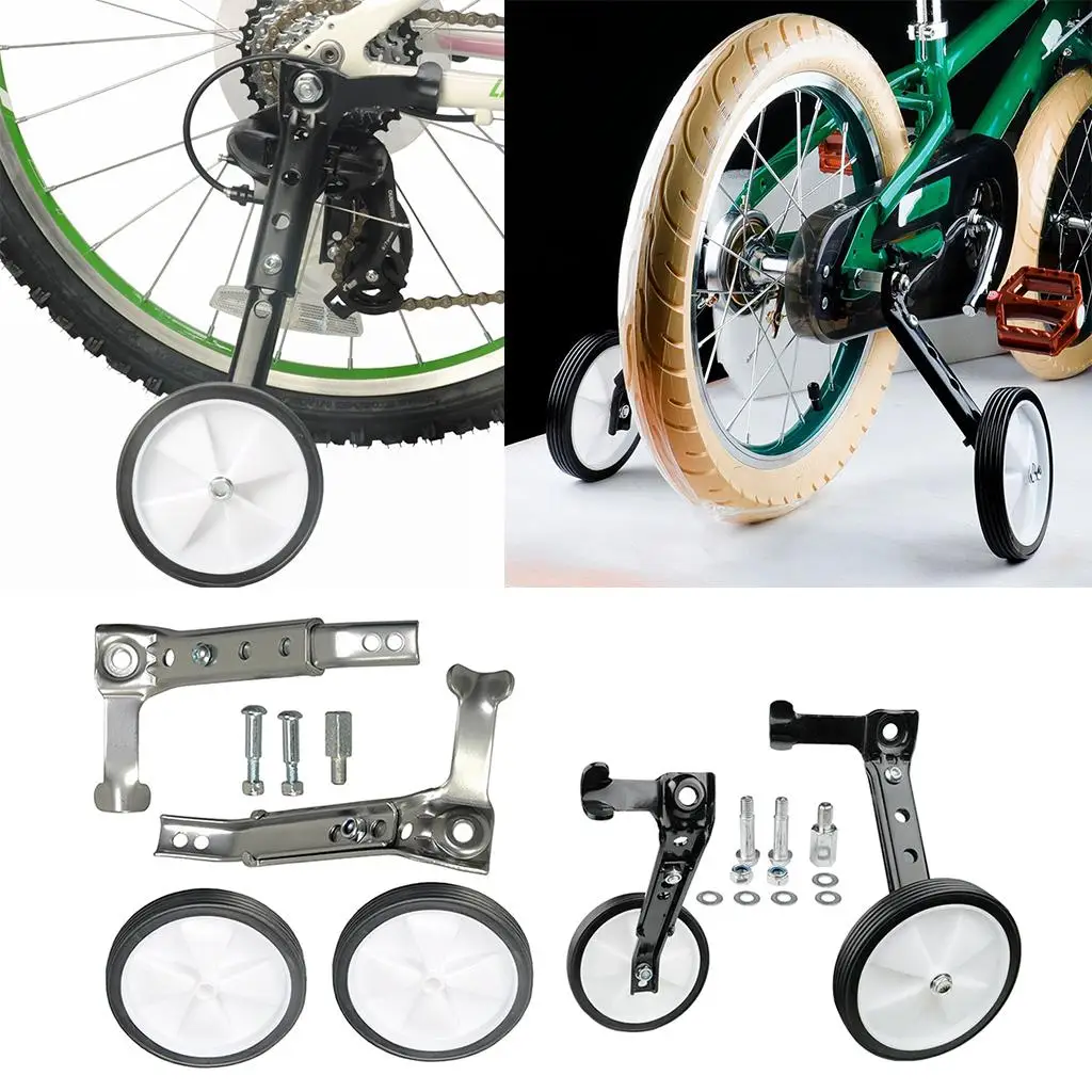 Pair Training Wheels for 16 18 20 4'' inch Single  Stabilizer Stabiliser Support Trainer