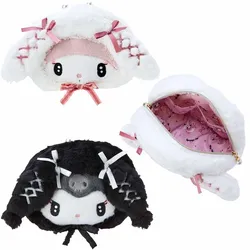 Sanios My Melody Kuromi peluche bambola articoli vari borsa Anime Cartoon Kawaii carino portatile piccolo sacchetto di immagazzinaggio portamonete ragazza regalo