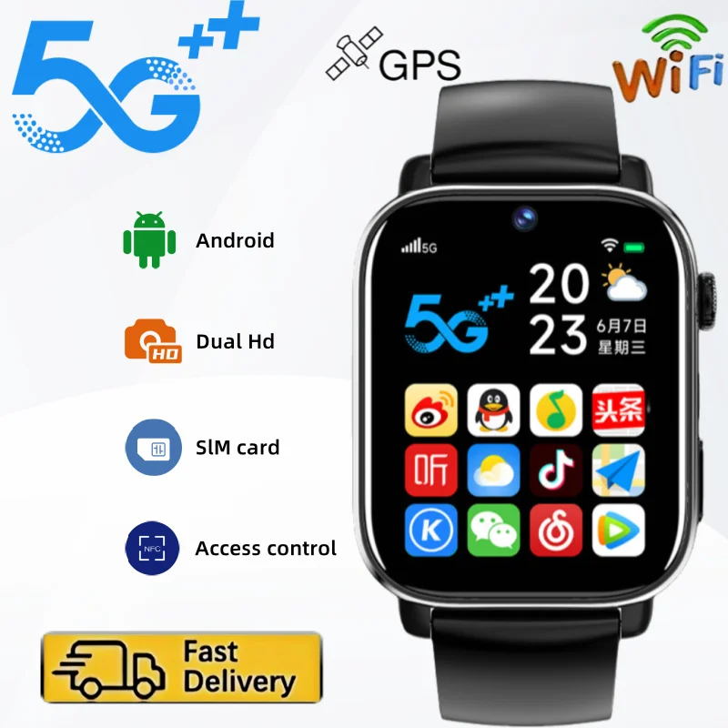 

4G Новые детские студенческие Android-смарт-часы I1 с видеозвонком 1,99 дюйма, HD-экран 410*502, SIM-карта, GPS, WIFI, двойная камера