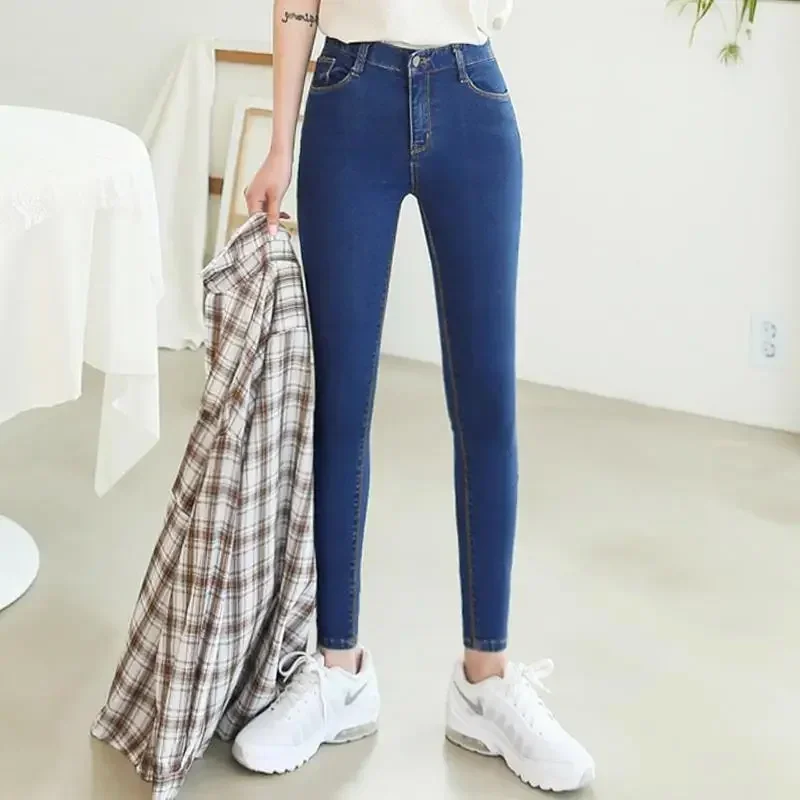 Pantalon à entrejambe ouvert, jean taille haute, court pour femmes, pieds serrés, avec Double tête, fermeture éclair Invisible, champ de rencontre