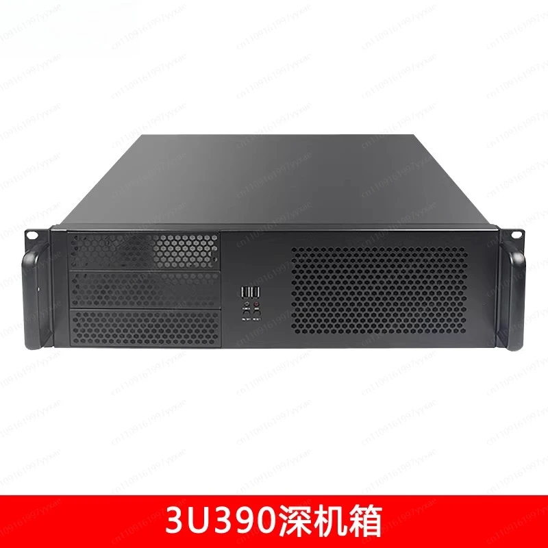 3U Rack Server Chas…