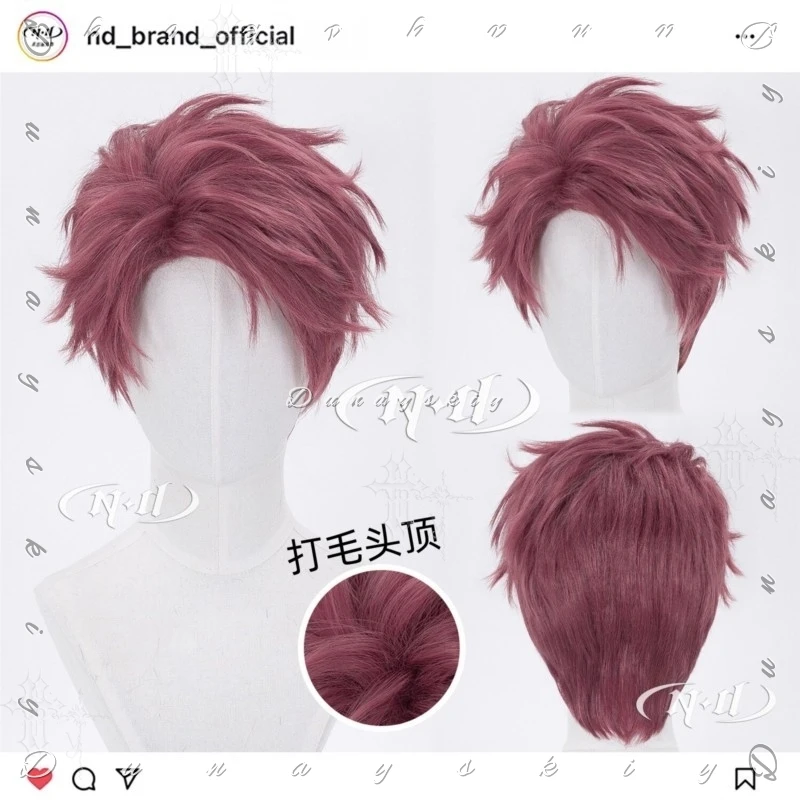 20cm Love and Deepspace Badge New Role Valko Sitting Body Plush Cotton Stuffed Wigs Cute Bed Decor Anime Style Halloween Decor view 6