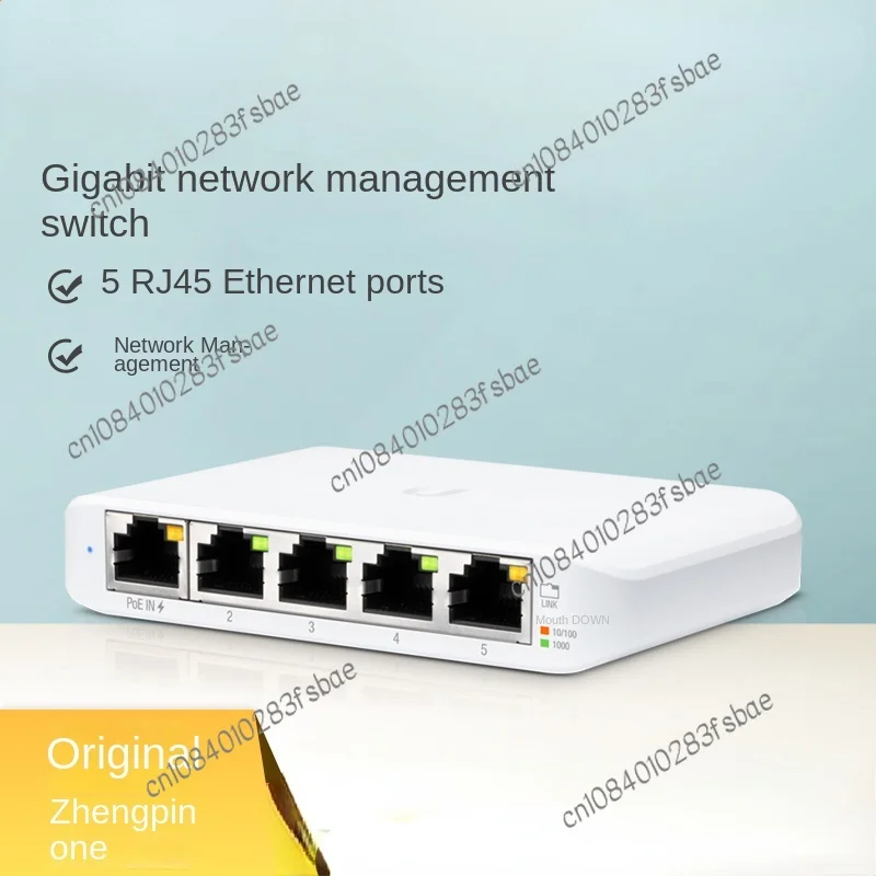 UniFis USW-Flex-Mini/ Flex Gigabit 5-Port Network-Managed Switch Type-C Power Supply Support VLAN