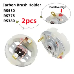 2pcs RS550 RS775 R380 DC Motor Carbon Brush Holder for Electric Drill / Electric Screwdriver with Copper Brushes Motor Tools