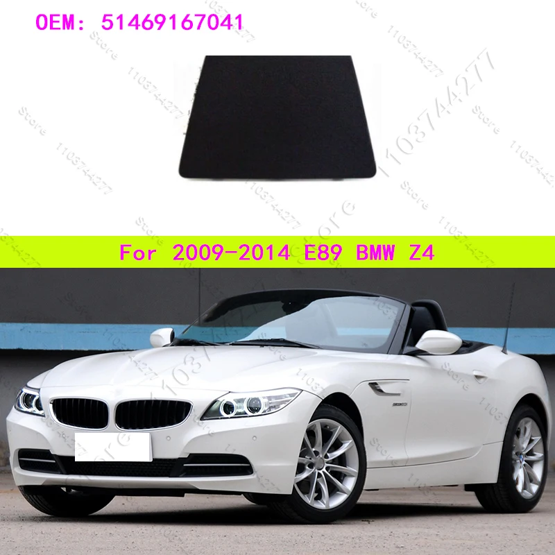 

Для 2009-2014 E89 BMW Z4 внутренняя задняя накладка на центр покрытия 51469167041