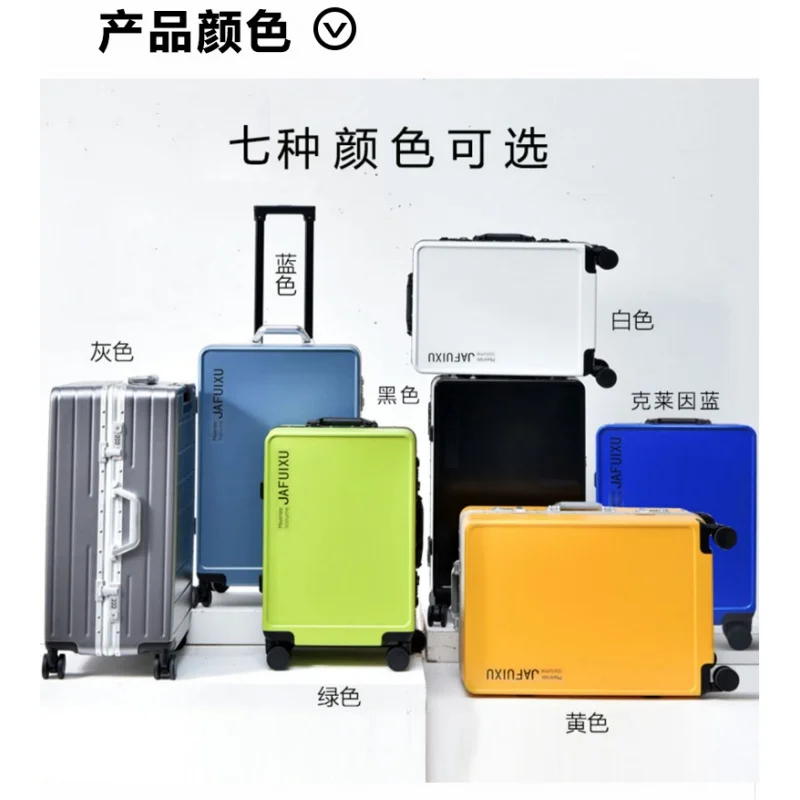 Travel Suitcase Aluminum Frame Men\'s and women\'s  Mute Universal Wheel Luggage Case Customs Lock Trolley Bag Luxury Women 2023