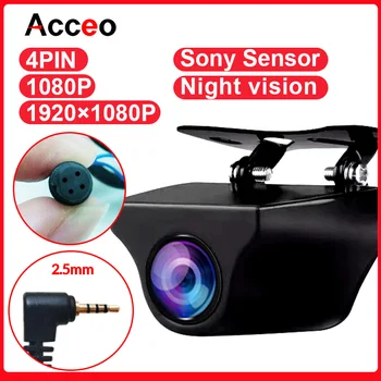 Acceo 1080P Wasserdichtes digitales Signal 2,5 mm 4-polige Nachtsicht-Sony-Rückfahrkamera mit 6 m Kabel für A20P/A37/A38/A45/A45P