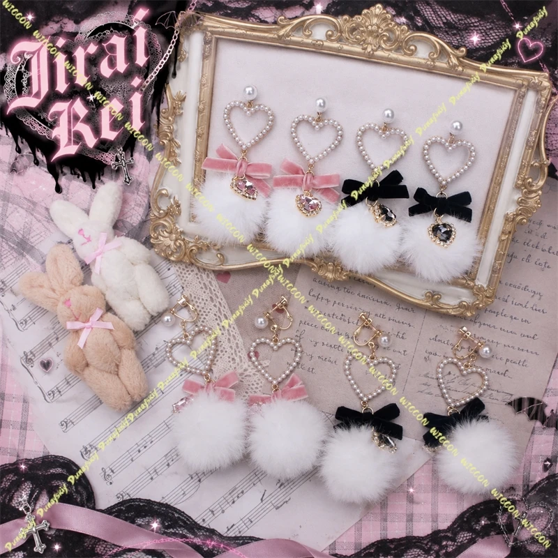 jirai-kei-brincos-de-veludo-japones-estilo-doce-feminino-com-laco-e-pom-pom-coracao-strass-e-perola-acessorios-para-o-dia-a-dia-kawaii-lolita-carnaval