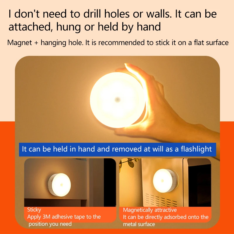 ضوء ليلي حثي، شحن مغناطيسي، ضوء LED ذكي لجسم الإنسان ذو سعة كبيرة، للاستخدام المنزلي، عمر بطارية طويل جدًا