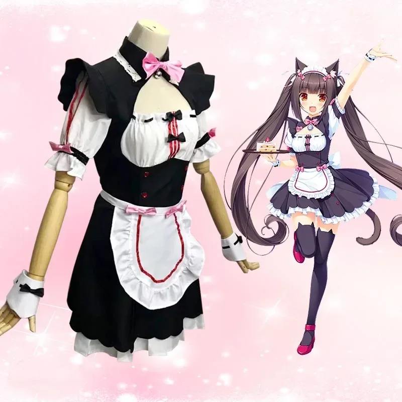 Chocola NEKOPARA Cosplay Chocola Vanilla Maid Dress Costume Cat Neko Girl NEKOPARA Cosplay Women Costume Game