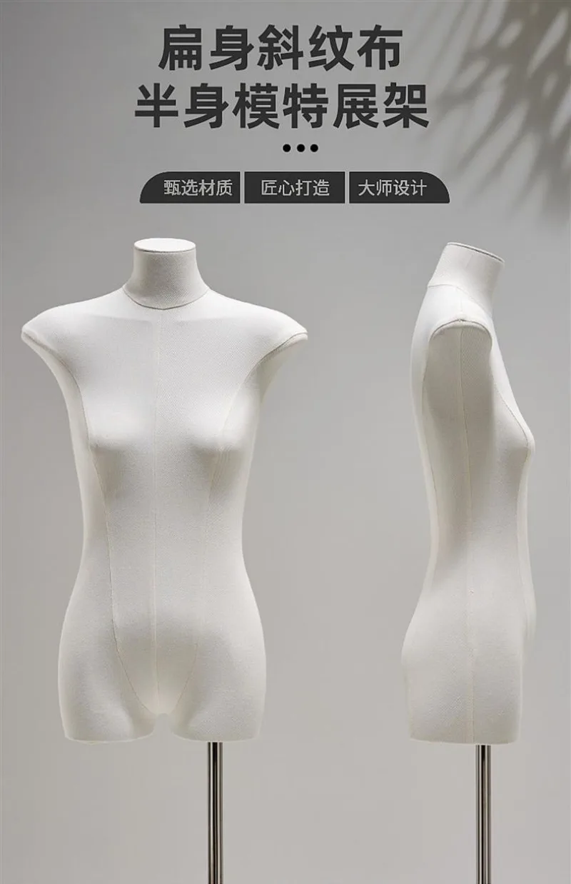 Flat female model window fake doll table half body flat chest clothing store model prop display stand women's clothing