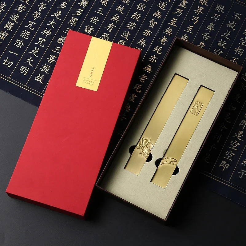 Brass Paperweights Retro Carving Pattern Paper Weight Creative Writing Brush Paperweights Creative Student Calligraphy Supplies