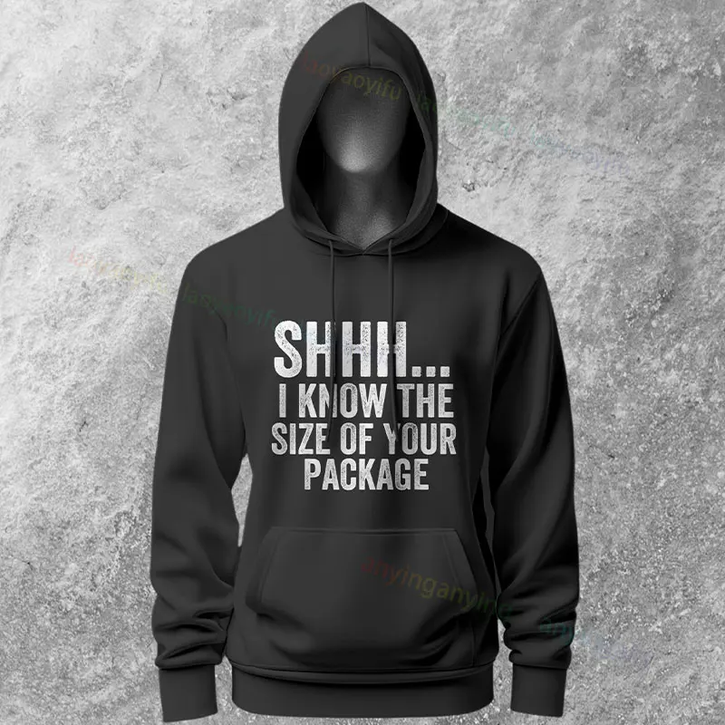 

«Шхш... Я знаю, размер вашої упаковки, слоган, забавные толстовки почтового работника, пуловер с длинными рукавами в юмористическом стиле, толстовка с капюшоном