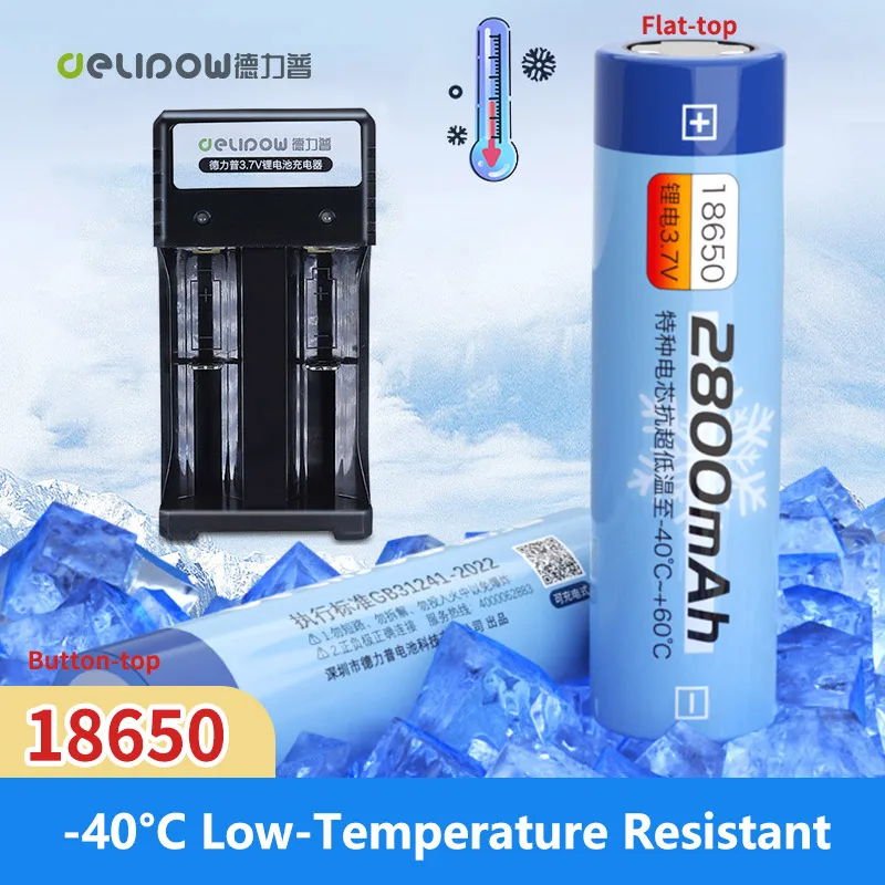 3pcs Delipow 100% New Original 18650 battery 3.7v 2800mah -40°C Low-Temperature Resistant 18650 Lithium lon Rechargeable Battery