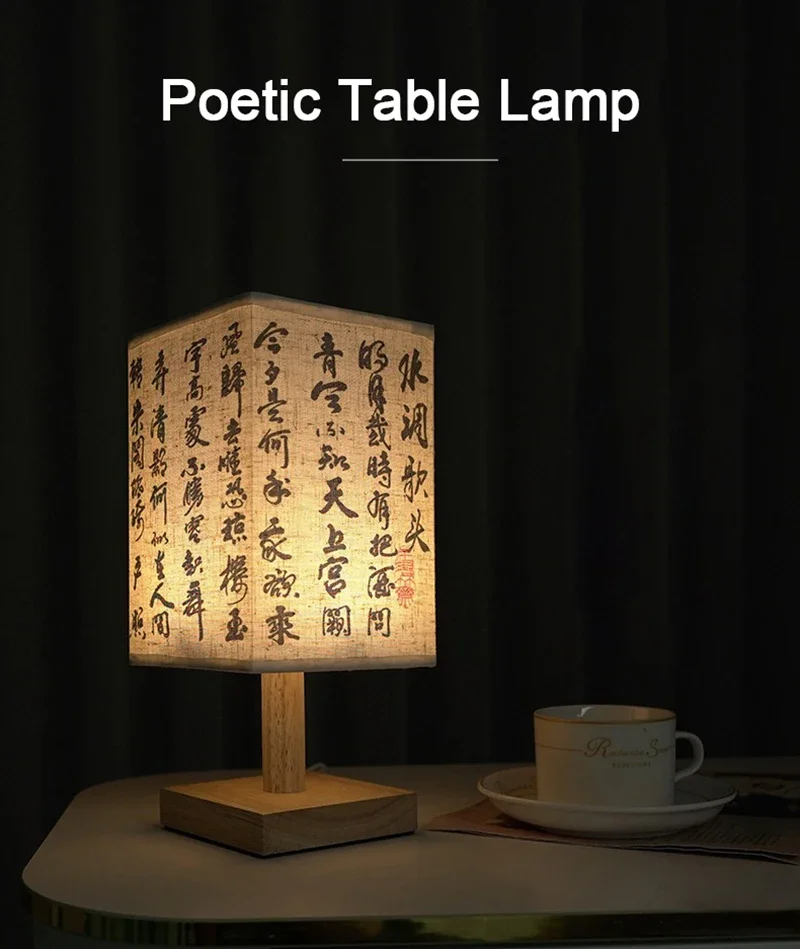 LED Decoration Table Lamps Simple Chinese Style Dimmable Plug Night Light Fabric Lampshade Square Bedroom Bedside Desk Lights