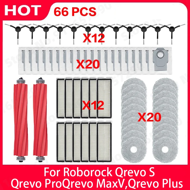 �y�Z�[�����z���{���b�N Qrevo S�AQrevo Pro�AQrevo MaxV�AQrevo Plus �|���@���i ���C�����[���[ �T�C�h�u���V �t�B���^�[ ���b�v�p�b�h �N���X �_�X�g�o�b�O